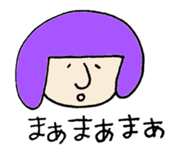 Heartful spinoff - MARIO sticker #7654906