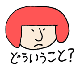 Heartful spinoff - MARIO sticker #7654907