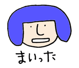 Heartful spinoff - MARIO sticker #7654908