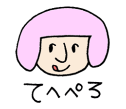 Heartful spinoff - MARIO sticker #7654910