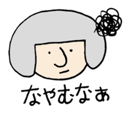 Heartful spinoff - MARIO sticker #7654911