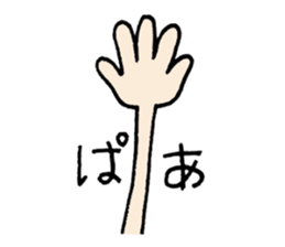 Heartful spinoff - MARIO sticker #7654913