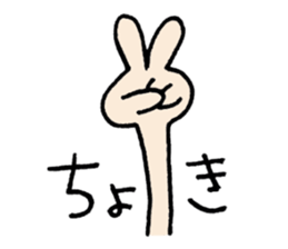 Heartful spinoff - MARIO sticker #7654914