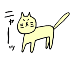 Heartful spinoff - MARIO sticker #7654916