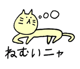 Heartful spinoff - MARIO sticker #7654918