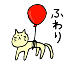 Heartful spinoff - MARIO sticker #7654920