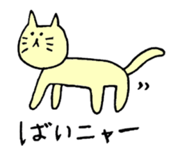 Heartful spinoff - MARIO sticker #7654921