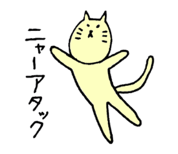 Heartful spinoff - MARIO sticker #7654922