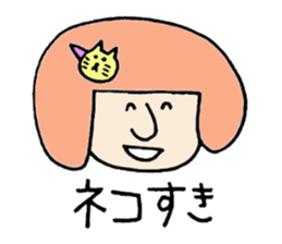 Heartful spinoff - MARIO sticker #7654923