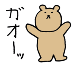 Heartful spinoff - MARIO sticker #7654925