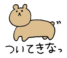 Heartful spinoff - MARIO sticker #7654926