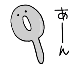 Heartful spinoff - MARIO sticker #7654928