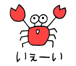 Heartful spinoff - MARIO sticker #7654932