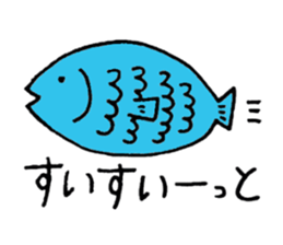 Heartful spinoff - MARIO sticker #7654933