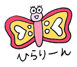 Heartful spinoff - MARIO sticker #7654934