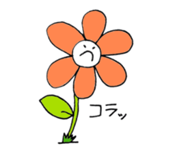 Heartful spinoff - MARIO sticker #7654936