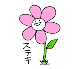 Heartful spinoff - MARIO sticker #7654938