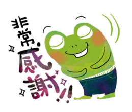 Genki frog sticker #7655065