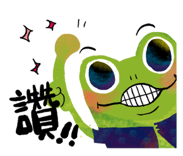 Genki frog sticker #7655066
