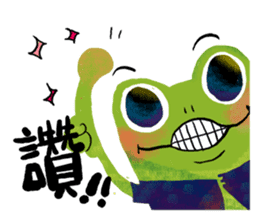 Genki frog sticker #7655066