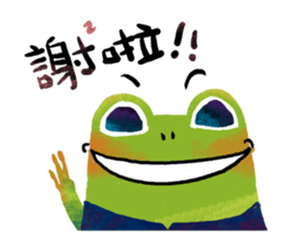 Genki frog sticker #7655069