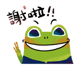 Genki frog sticker #7655069