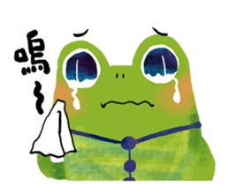 Genki frog sticker #7655082