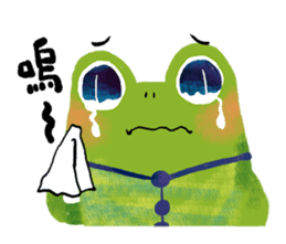 Genki frog sticker #7655082