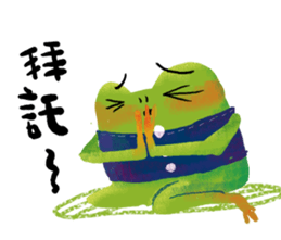 Genki frog sticker #7655084