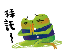 Genki frog sticker #7655084