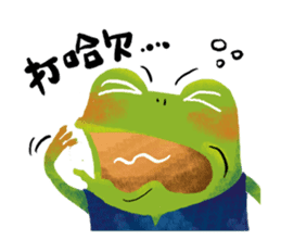 Genki frog sticker #7655085