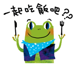 Genki frog sticker #7655094