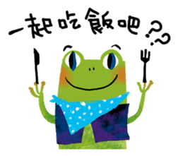 Genki frog sticker #7655094