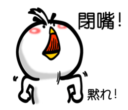 Easy to use Taiwanese & Jp Parakeet sticker #7655213