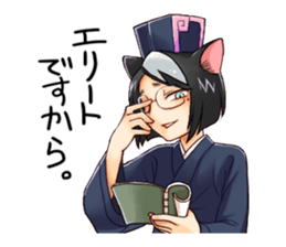 chinese catgirls 2 sticker #7655220