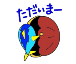 fishell-kun2 sticker #7655270