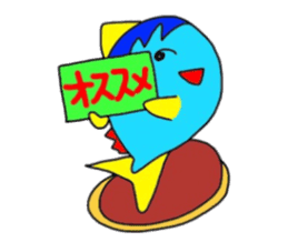 fishell-kun2 sticker #7655273