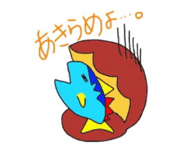 fishell-kun2 sticker #7655294