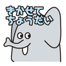 Hum animals sticker #7655381