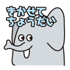 Hum animals sticker #7655381