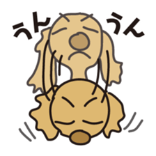 Hum animals sticker #7655384