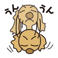 Hum animals sticker #7655384