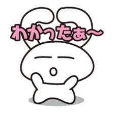 Hum animals sticker #7655385