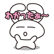 Hum animals sticker #7655385