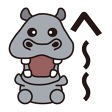 Hum animals sticker #7655388