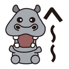 Hum animals sticker #7655388