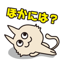 Hum animals sticker #7655392