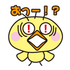 Hum animals sticker #7655397