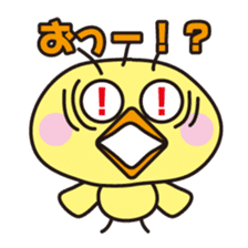 Hum animals sticker #7655397