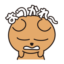 Hum animals sticker #7655399